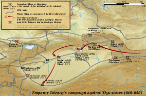Походы танских войск в Западный край