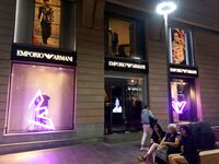 Магазин Emporio Armani на Северном проспекте