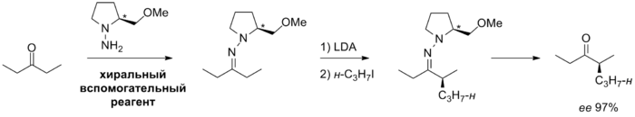 Enantioinduction with SAMP.png