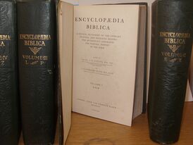 Encyclopaedia Biblica.jpeg