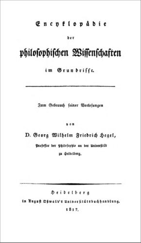 Титульный лист первого немецкого издания