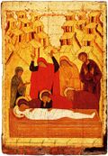 Entombment of Christ (15th century, Tretyakov gallery).jpg