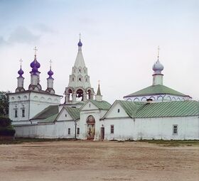 Вход в Спасский монастырь. Фото С.М. Прокудина-Горского, 1912 год