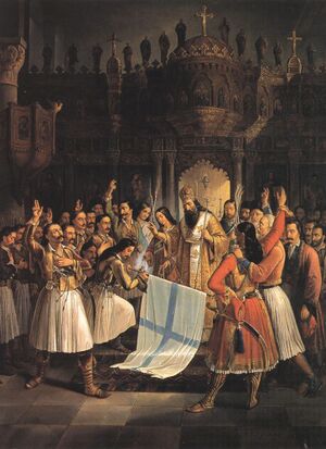 Теодорос Вризакис. Митрополит Герман Старопатрский благословляет знамя восставших в монастыре Святая Лавра (1865)