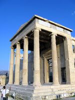 Северный портик Эрехтейона. 421—406 гг. до н. э. Афинский Акрополь