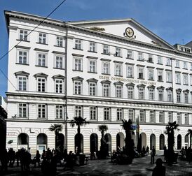 Штаб-квартира в Вене