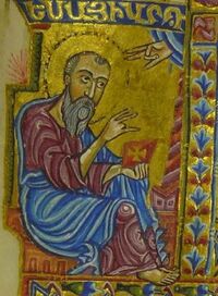 Есаи Нчеци (миниатюра из Библии 1318 г.)