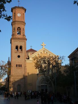 Кафедральный собор Святого Лаврентия