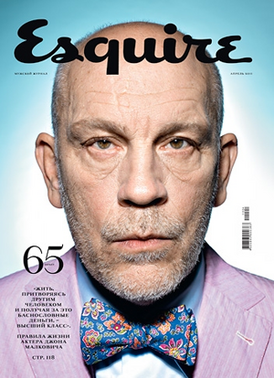 Обложка апрельского номера 2011 года Esquire-Россия с портретом Джона Малковича