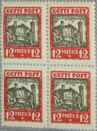 Квартблок марок Эстонии, 1927. Таллинн. Замок Тоомпеа с башней Длинный Герман (Mi #65)