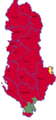 Этнический состав Албании, муниципальные данные переписи 1989 г.