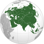 Eurasia (orthographic projection).svg