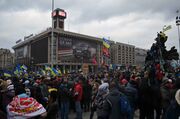 Дом профсоюзов во время Евромайдана. 1 декабря 2013 года