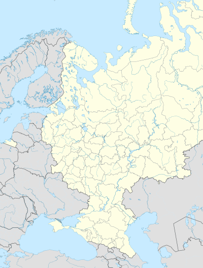 Кировская железная дорога (Европейская часть России)
