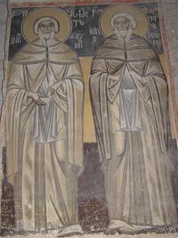 Св. Евфимий Афонский и св. Георгий Святогорец. Иерусалим, монастырь Святого Креста.
