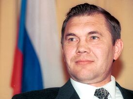 Александр Лебедь в 1996 году
