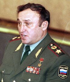 Министр обороны Российской Федерации генерал армии П.С. Грачёв