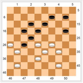 # 26-21 17x46. # 28x19 46x14. # 29-23 14x29 (это и есть Турецкий удар, бить в конце поле 33 нельзя, на 38 стоит белая шашка. Если бы её можно было убрать прямо во время хода, то поле 33 пересечь было бы можно). # 33x31+