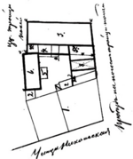 Execution House. Plan 1866.png