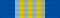 Медаль «За образцовую службу в Вооружённых силах Украины»