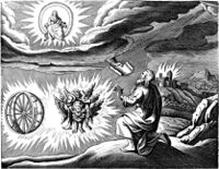 Видение Иезекииля. Гравюра 1670 года