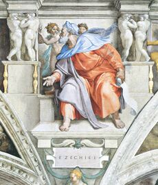 Иезекииль, изображённый Микеланджело на потолке Сикстинской капеллы