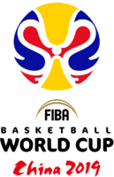 Официальный логотип чемпионата мира 2019