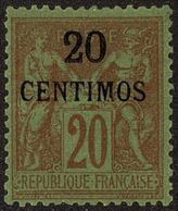 Надпечатка 20 сентимо на французской марке в 20 сантимов (Yt #4)