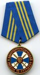 FSB Medal for Participation in Counterterrorism Operations.jpg
