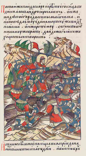 Невская битва Лицевой летописный свод (том 6 стр. 28)