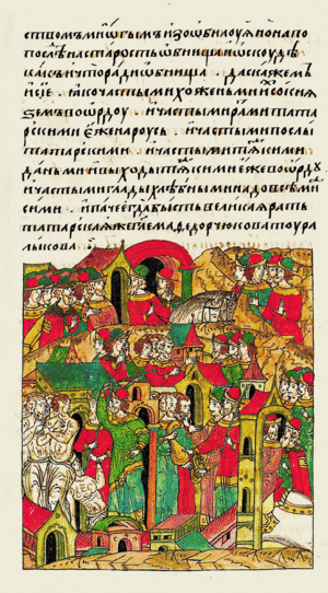 «Федорчукова рать» 1327 г. в миниатюре к «Повести о Сергие Радонежском» из Лицевого летописного свода