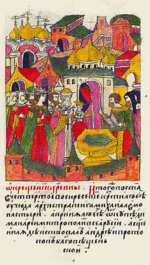 Facial Chronicle - b.22, p. 274 - Baptism of Eudokia Ivanovna.gif