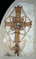 Сложный крест, Фарас (XI век)