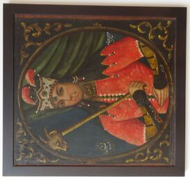 Портрет Фаридуна кисти Хаджи Ага-хана. Начало XIX века.