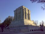 Ferdowsi tomb4.jpg