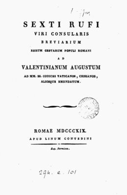 Титульный лист издания «Бревиария» Феста (Рим, 1819)