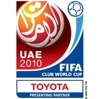 Логотип Клубного чемпионата мира по футболу 2010