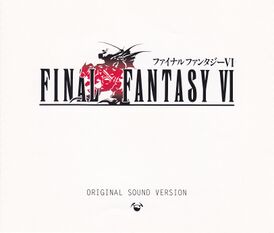 Обложка альбома Нобуо Уэмацу «Final Fantasy VI: Original Sound Version» ()