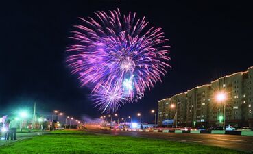 Салют в честь Дня города (проспект Губкина)