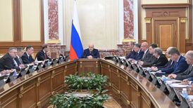 Первое заседание, 15 мая 2024 года