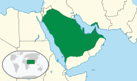 First Saudi State.svg