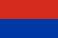 Народный (неофициальный) флаг МДР.