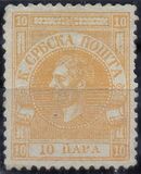 Сербия (1866)[31]