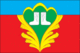 Flag-Kukmorsky-region.gif