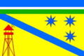 Флаг Чамлыкского сельского поселения