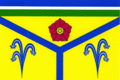 Флаг Упорненского сельского поселения