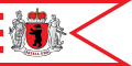 Флаг исторического региона Жемайтия. 1994 г.