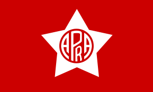 Флаг АНРА, Лима (c 1924)