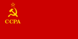 Флаг (1925—1931)