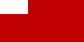 Флаг Эмирата Абу-Даби